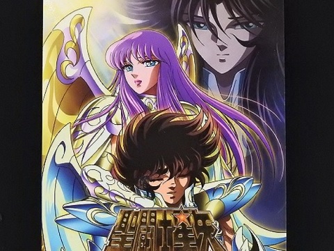 聖闘士星矢 冥王ハーデスエリシオン編 概要 あらすじ 主題歌 登場人物 声優 いっぱいアニメを楽しもう