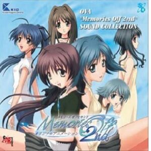 Memories Off 2nd　【概要・あらすじ・主題歌・登場人物・声優】