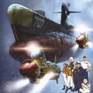サブマリン707R　【概要・あらすじ・主題歌・登場人物・声優】