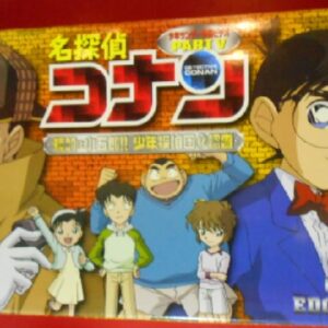 名探偵コナン 標的は小五郎!! 少年探偵団マル秘調査　【概要・あらすじ・主題歌・登場人物・声優】