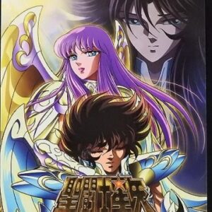 聖闘士星矢 冥王ハーデスエリシオン編　【概要・あらすじ・主題歌・登場人物・声優】