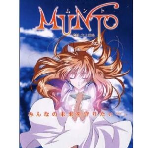MUNTO　【概要・あらすじ・主題歌・登場人物・声優】