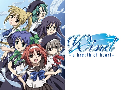 Wind a breath of heart（OVA）　【概要・あらすじ・主題歌・登場人物・声優】