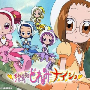 おジャ魔女どれみナ・イ・ショ　【概要・あらすじ・主題歌・登場人物・声優】