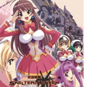 天空断罪スケルターヘブン　【概要・あらすじ・主題歌・登場人物・声優】