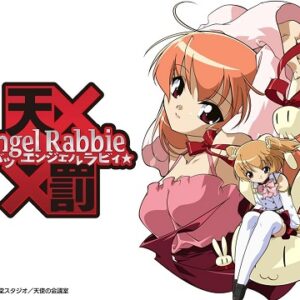 天罰エンジェルラビィ☆　【概要・あらすじ・主題歌・登場人物・声優】