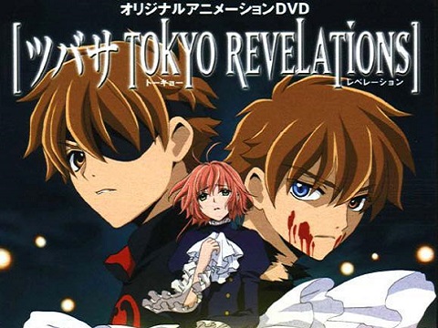 ツバサ Tokyo Revelations 概要 あらすじ 主題歌 登場人物 声優 いっぱいアニメを楽しもう