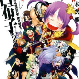 まじかる無双天使 突き刺せ!! 呂布子ちゃん　【概要・あらすじ・主題歌・登場人物・声優】