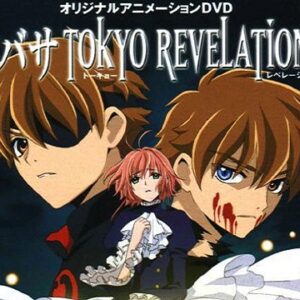 ツバサ TOKYO REVELATIONS　【概要・あらすじ・主題歌・登場人物・声優】