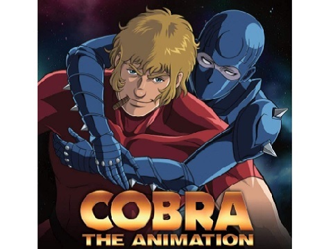 COBRA THE ANIMATION（OVA）　【概要・あらすじ・主題歌・登場人物・声優】