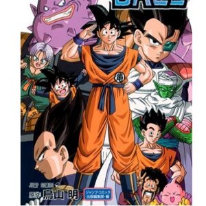 ドラゴンボール オッス！帰ってきた孫悟空と仲間たち!!　【概要・あらすじ・主題歌・登場人物・声優】
