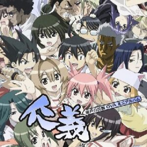 瀬戸の花嫁（OVA）　【概要・あらすじ・主題歌・登場人物・声優】