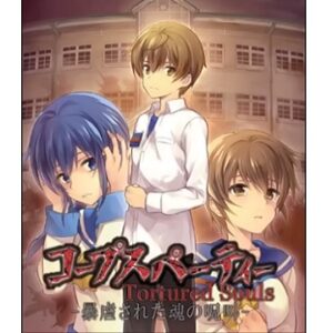 コープスパーティー　【概要・あらすじ・主題歌・登場人物・声優】