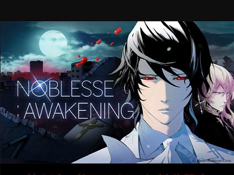 NOBLESSE:Awakening　【概要・あらすじ・主題歌・登場人物・声優】